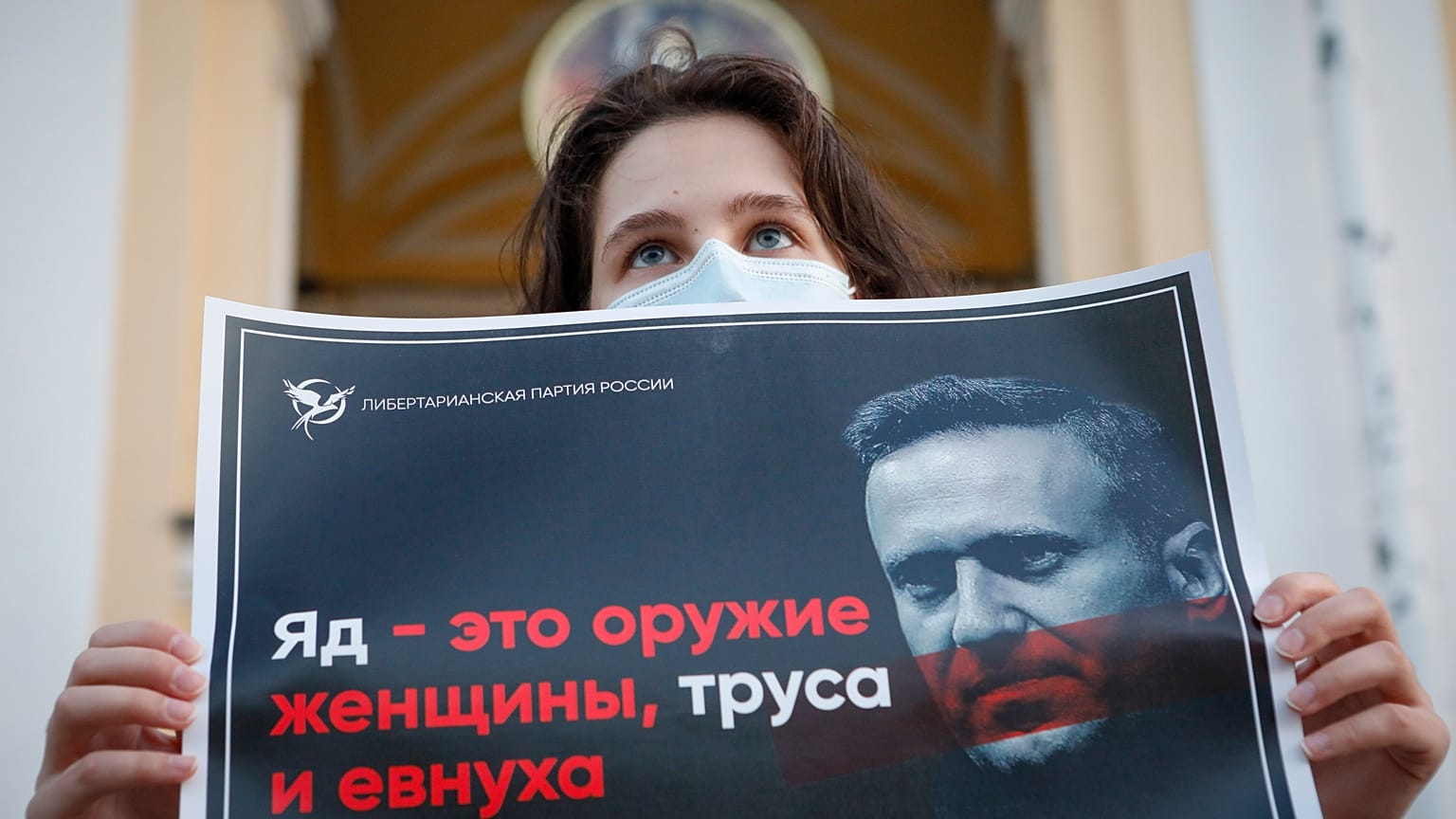 Alexei Navalny terá sido envenenado com uma garrafa de água