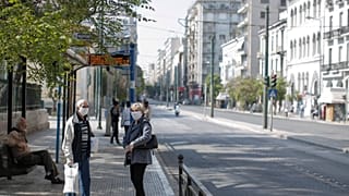 ΕΙΚΟΝΑ ΑΡΧΕΙΟΥ