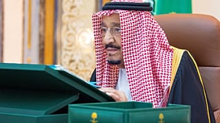 الملك سلمان