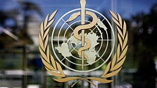 لوگوی سازمان جهانی بهداشت