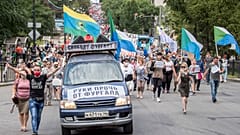 Демонстрация сторонников Сергея Фургала
