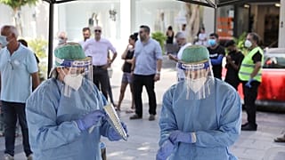 ΚΥΠΡΟΣ