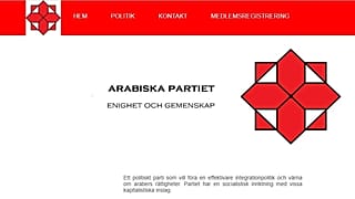 حزب العرب في السويد