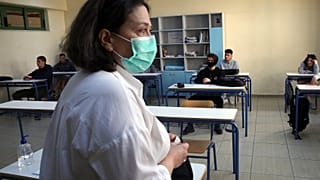 ΦΩΤΟ ΑΡΧΕΙΟΥ