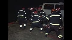 Спасательная операция на месте аварии.