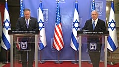 Israël : Mike Pompeo se dit "optimiste"