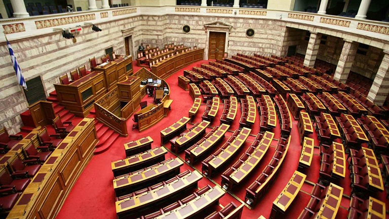 Βουλή