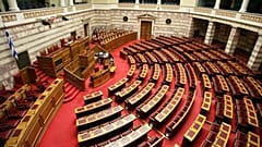 Βουλή