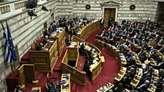 Ελληνικό Κοινοβούλιο - ΦΩΤΟ ΑΡΧΕΙΟΥ