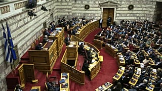 Ελληνικό Κοινοβούλιο - ΦΩΤΟ ΑΡΧΕΙΟΥ