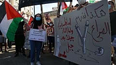 مظاهرة ضد مخطط الضم الإسرائيلي، رام الله، يوليو 2020
