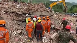 rescue operation underway