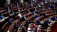 Βουλή των Ελλήνων