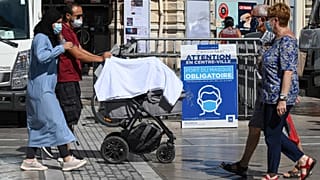 مونبلييه ، جنوب فرنسا، 25 أغسطس 2020