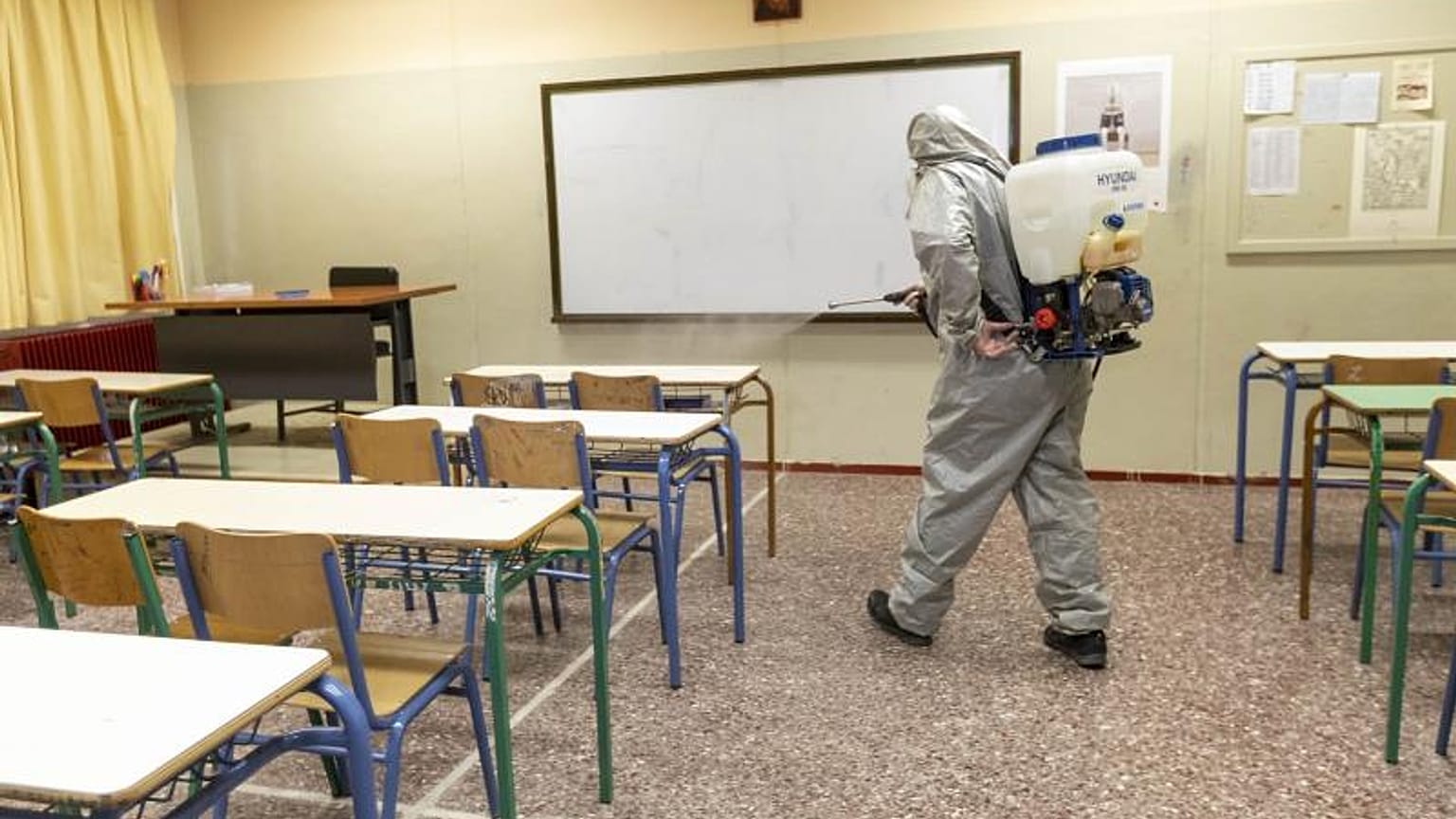 ΦΩΤΟ ΑΡΧΕΙΟΥ