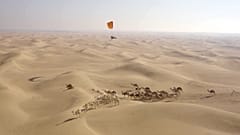 Credit: Dubai Tourism