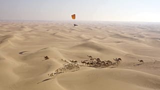 Credit: Dubai Tourism