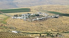  Mitzpe Kramim