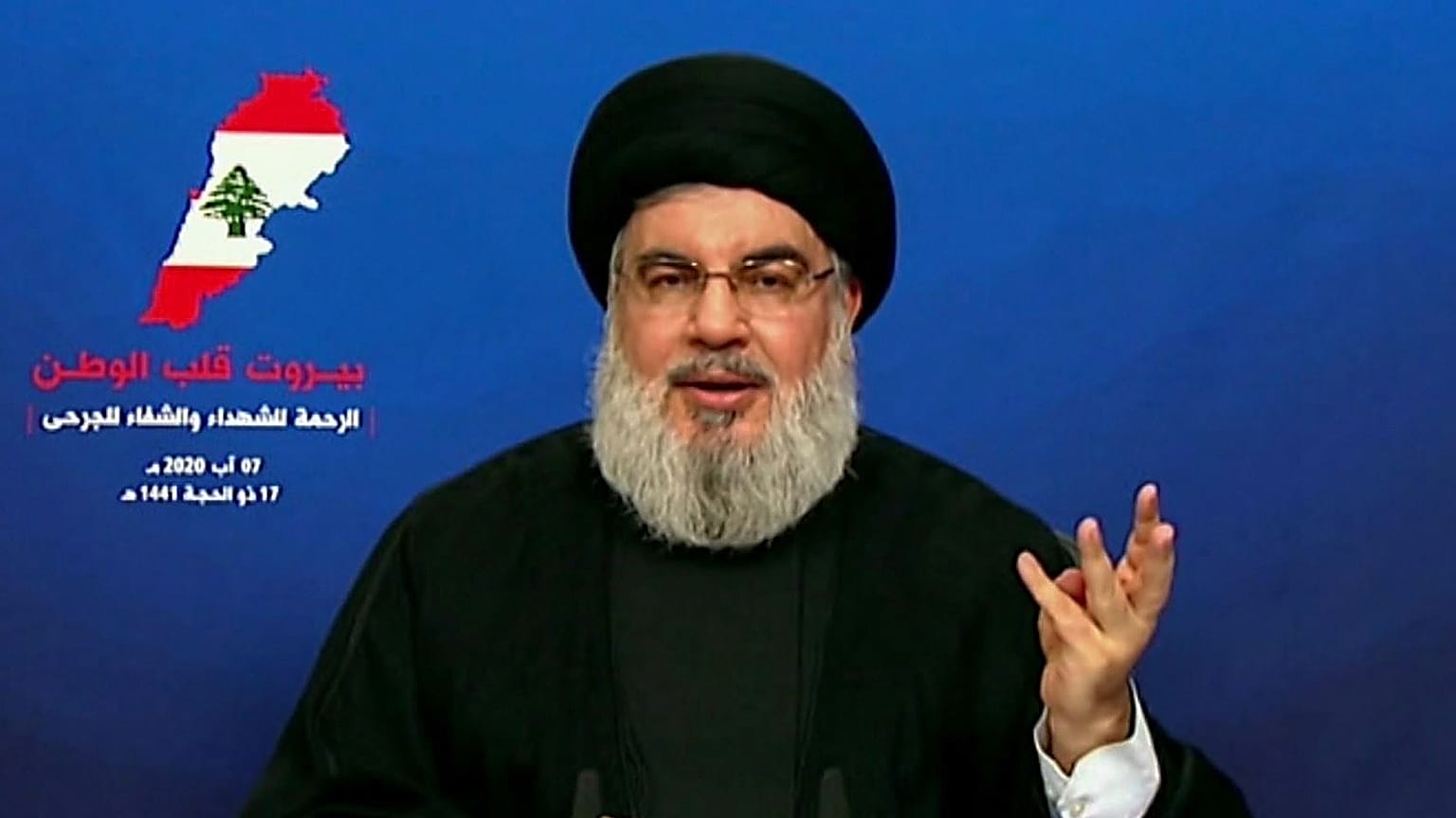 حسن نصرالله