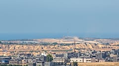 أرشيف