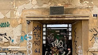 ΟΙΚΙΑ ΠΑΛΑΜΑ