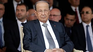 الرئيس اللبناني ميشال عون