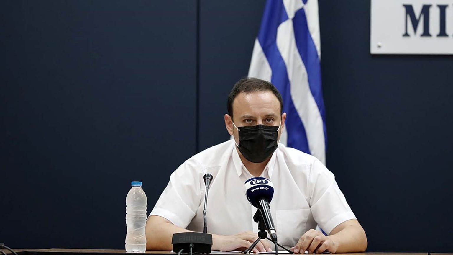 Γκίκας Μαγιορκίνης