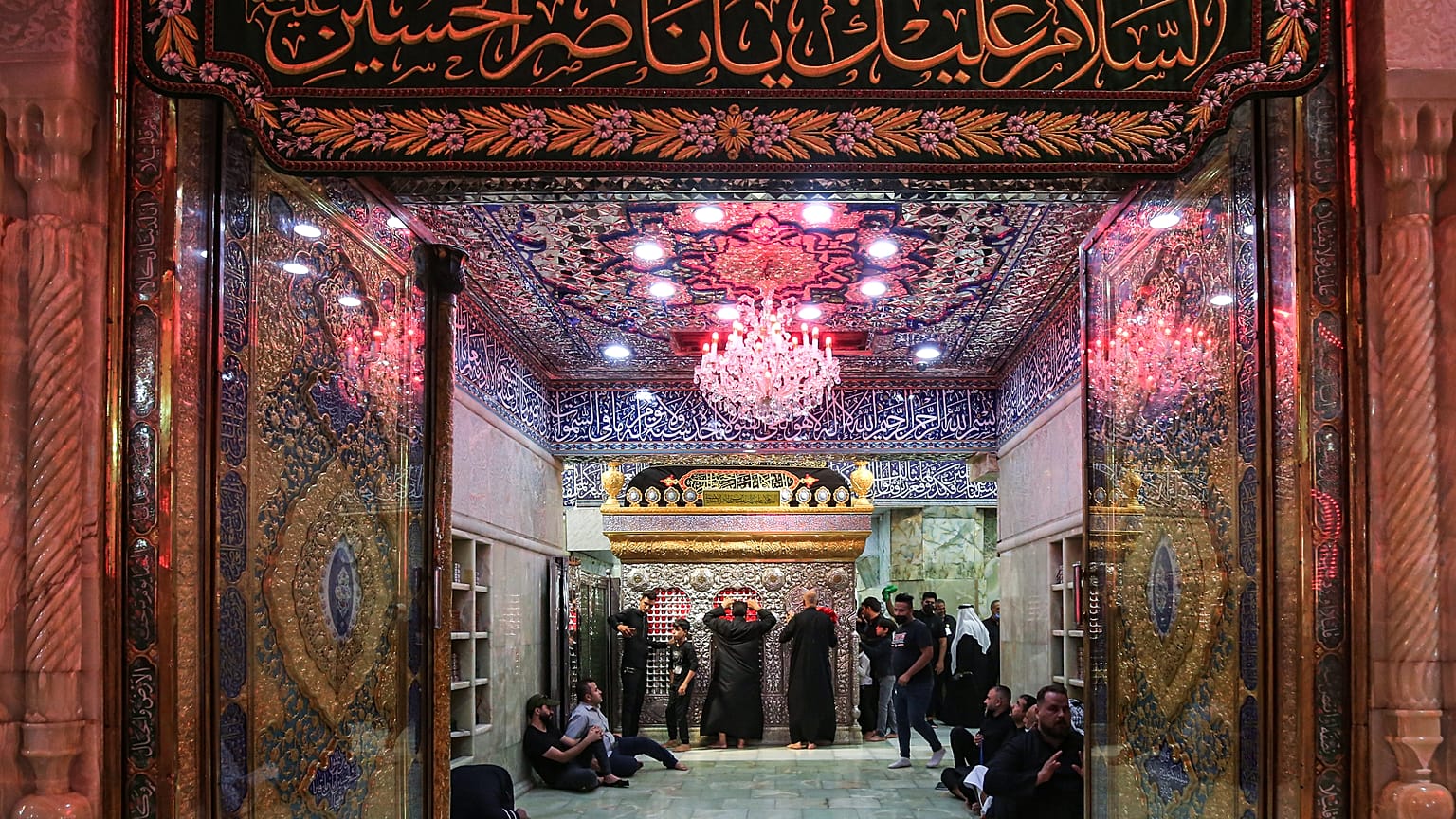 العتبة الحسينية 