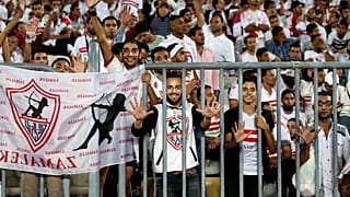 مشجعون لنادي الزمالك المصري في صورة من الأرشيف