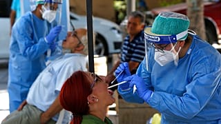 Εικόνα Αρχείου