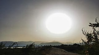 Εικόνα Αρχείου