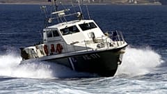 Εικόνα Αρχείου