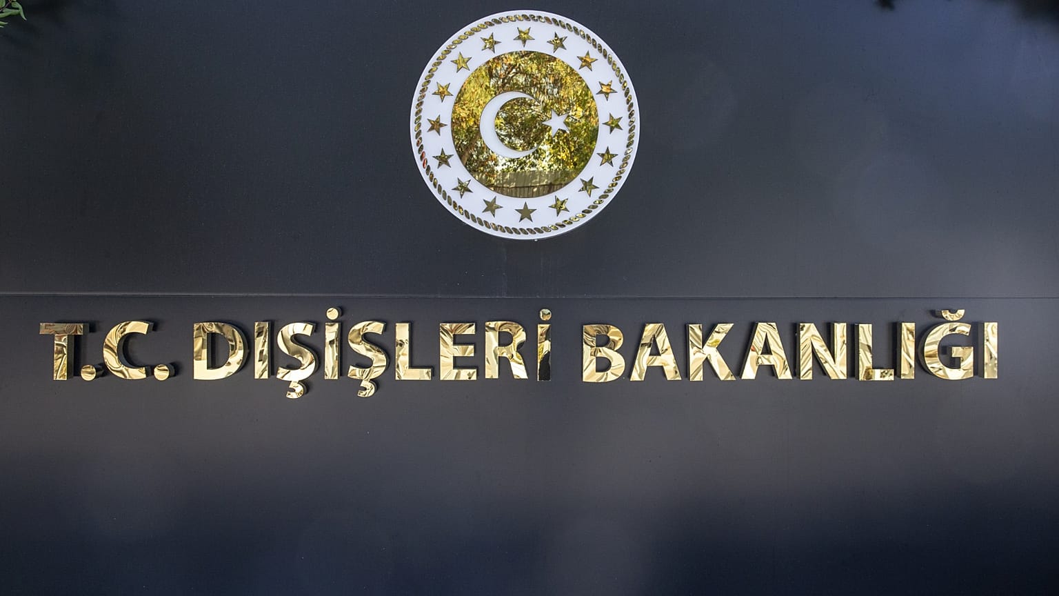 Dışişleri Bakanlığı merkez binası