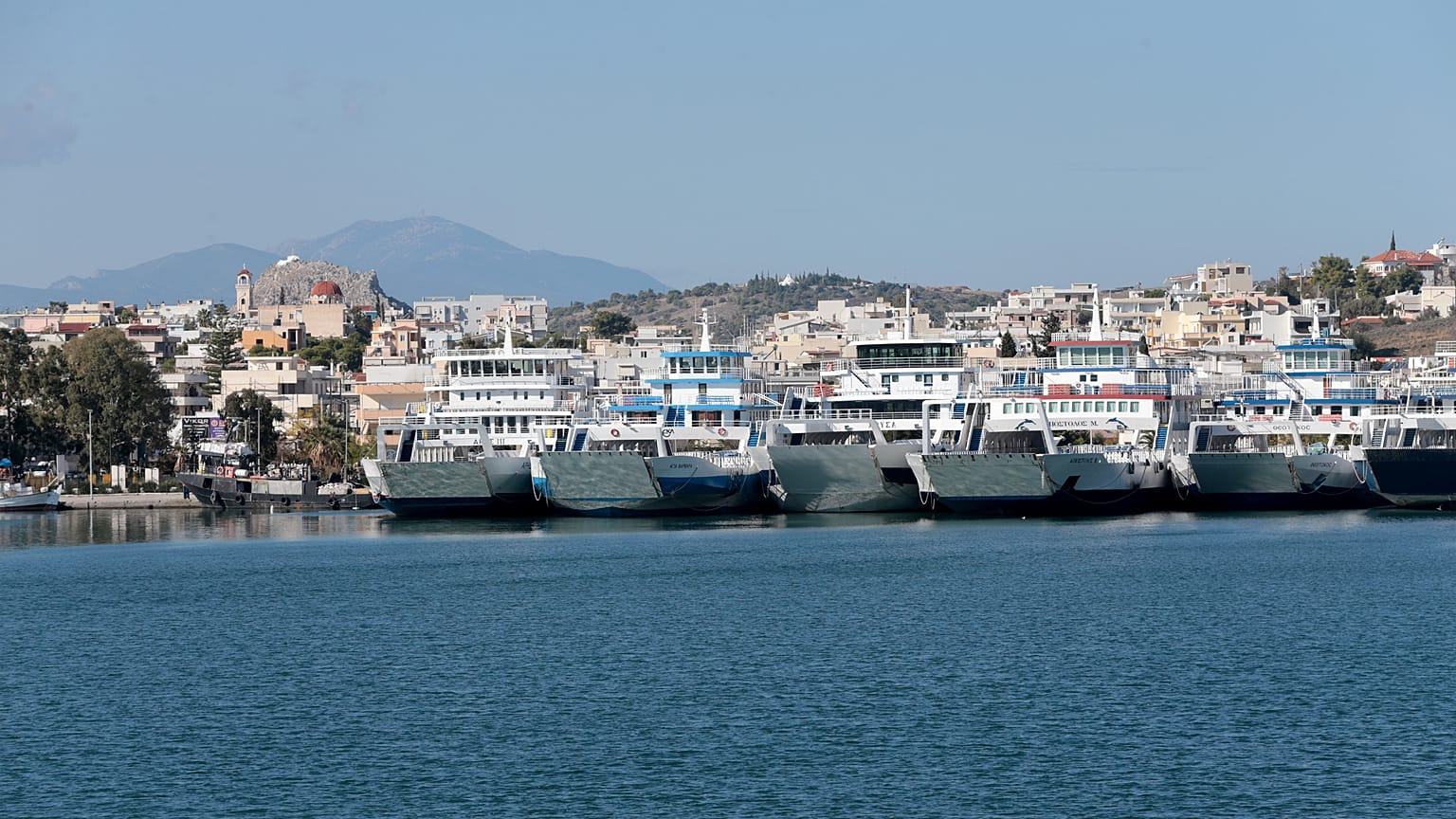 Salamina