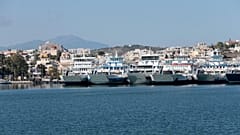 Salamina