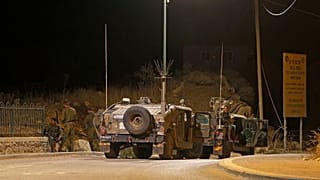 الجيش الإسرائيلي