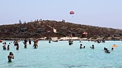 Εικόνα Αρχείου