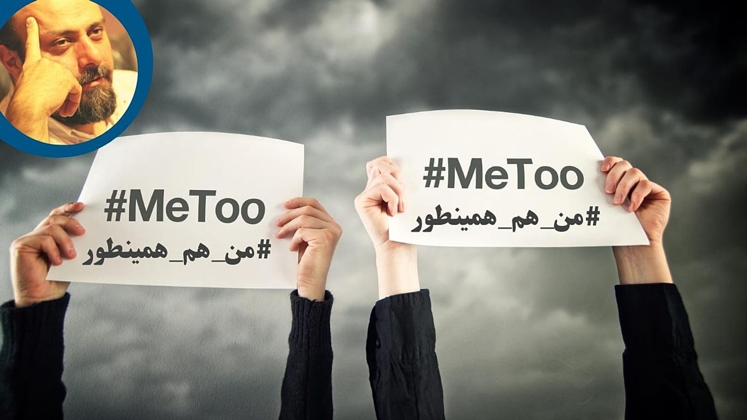 عکس تزیینی است