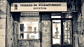A SZFE bejárata