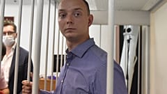 Иван Сафронов на судебных слушаниях 7 июля 2020