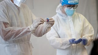 Εικόνα Αρχείου