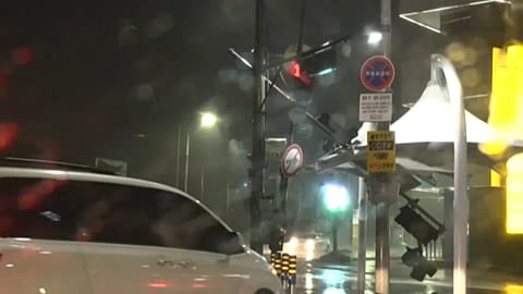 Sturm in Korea
