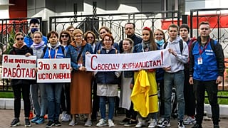 Сотрудники TUT.BY на акции протеста в Минске. Сентябрь 2020 года