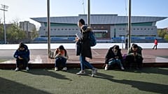جامعة رينمين، الصين، 27 نوفمبر 2018 
