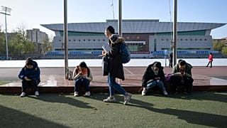جامعة رينمين، الصين، 27 نوفمبر 2018