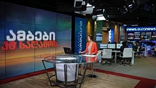 Euronews Georgia began broadcasting on August 31 2020
