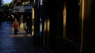 ΕΙΚΟΝΑ ΑΡΧΕΙΟΥ