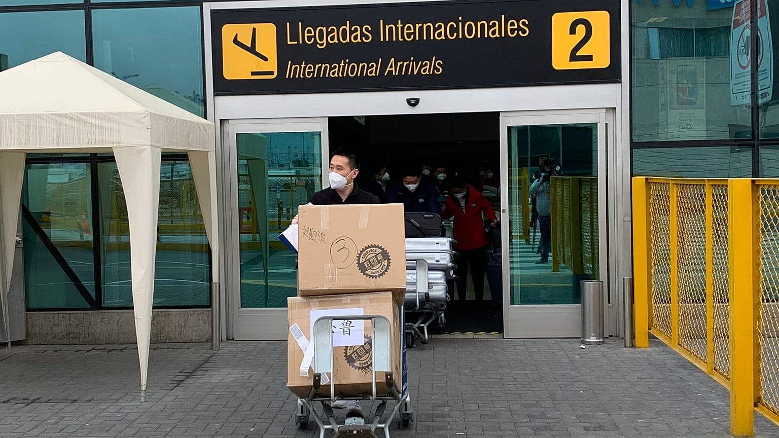 Sinopharm's vaccine testing samples arrive in Peru