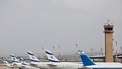طائرات مدنية إسرائيلية