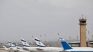 طائرات مدنية إسرائيلية